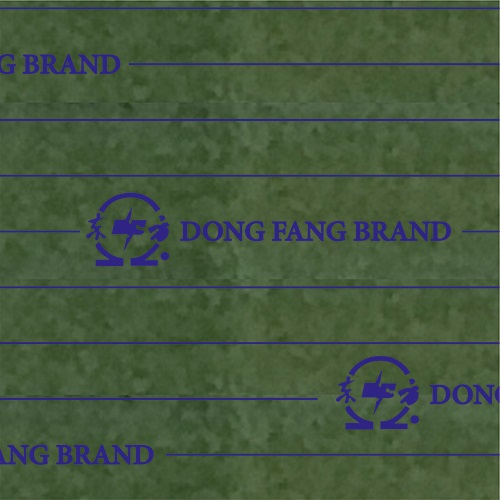 Dong Fang Brand